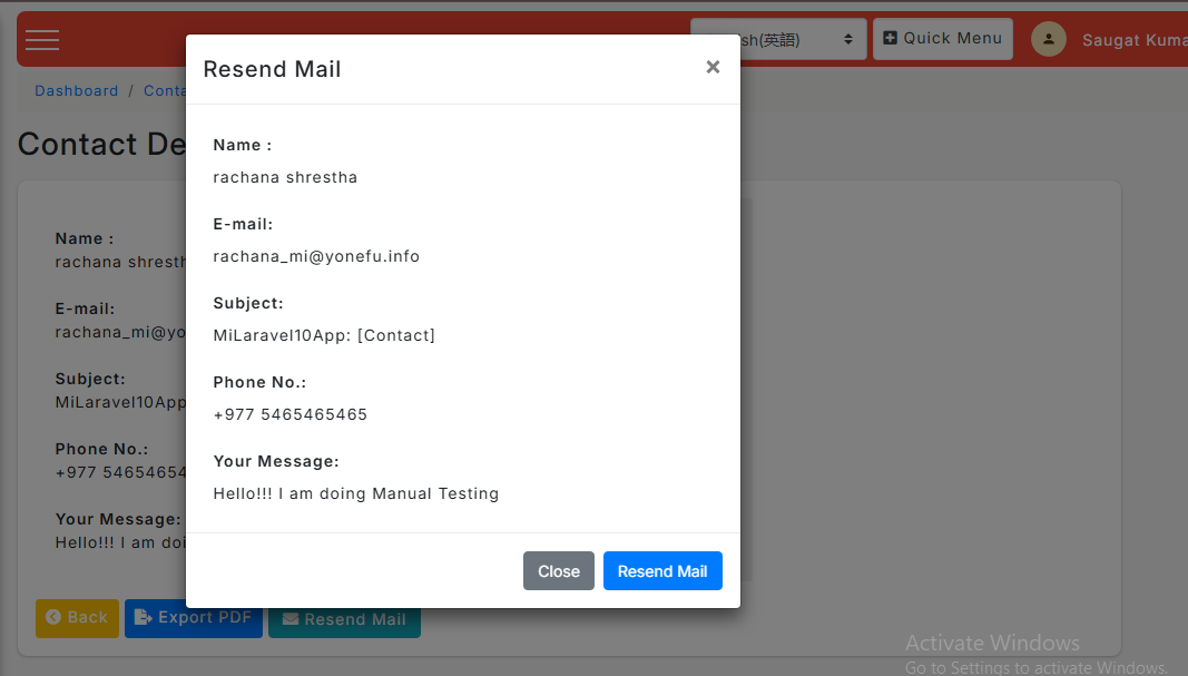Mail Resent Form