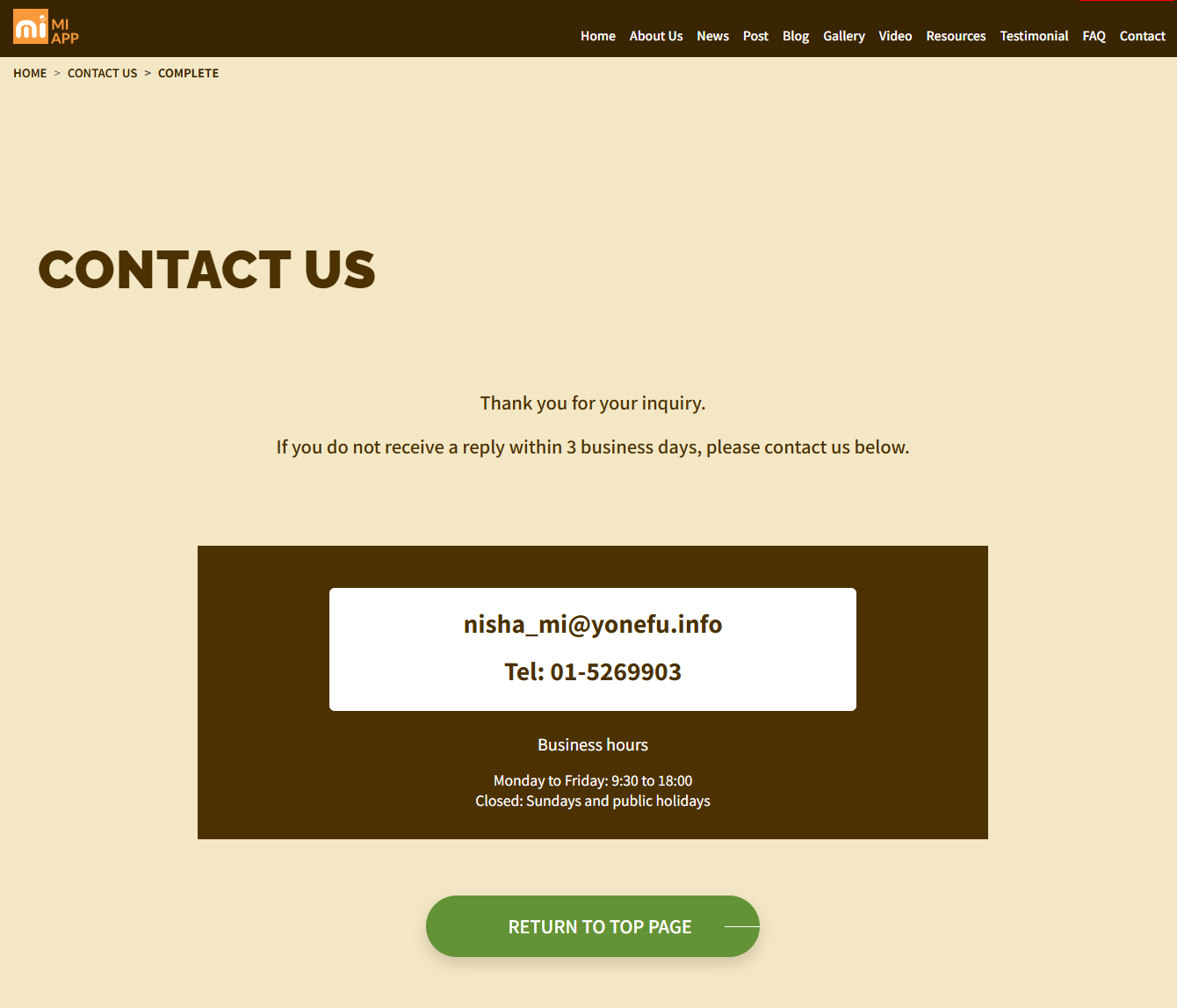 Contact Complete