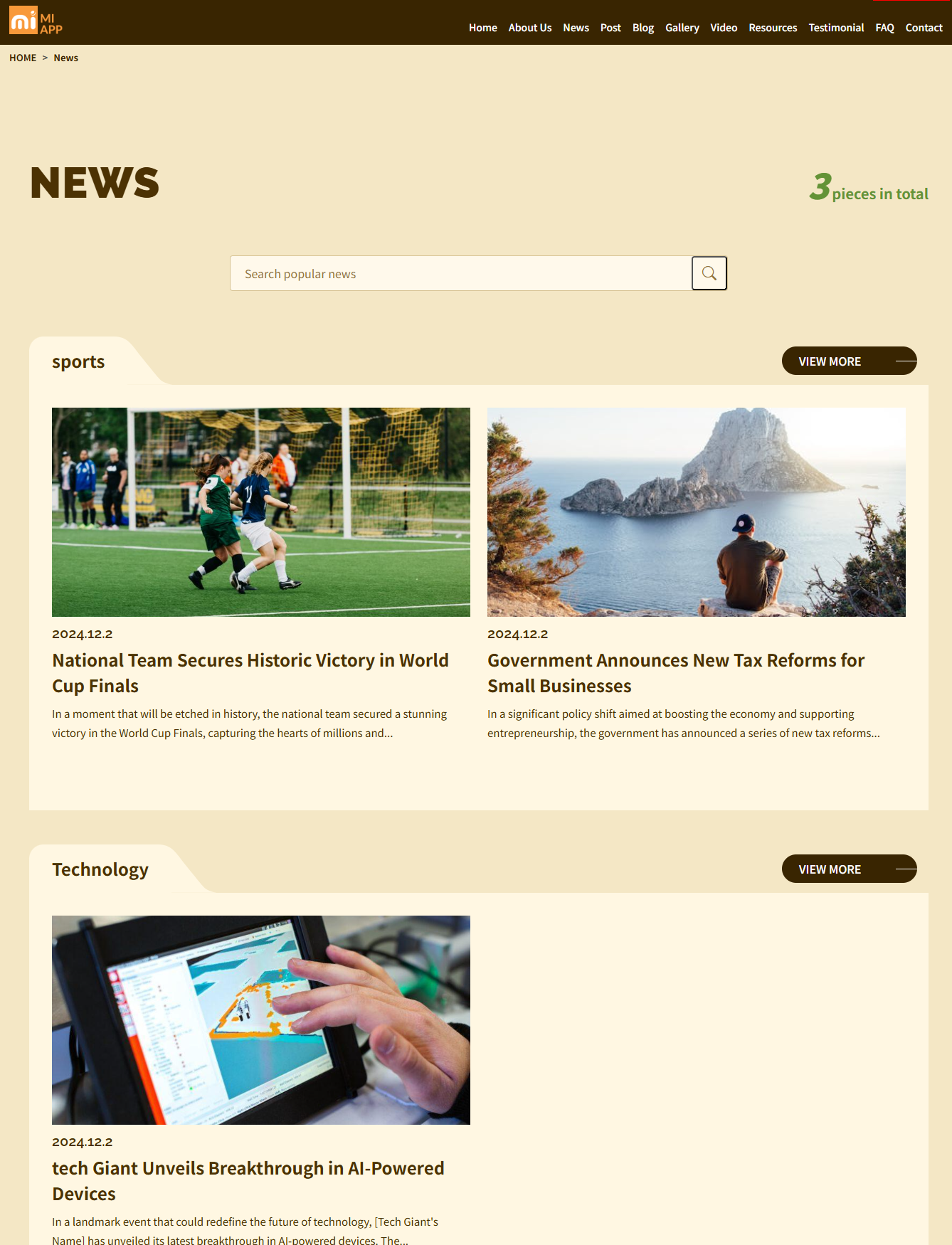 News Category List