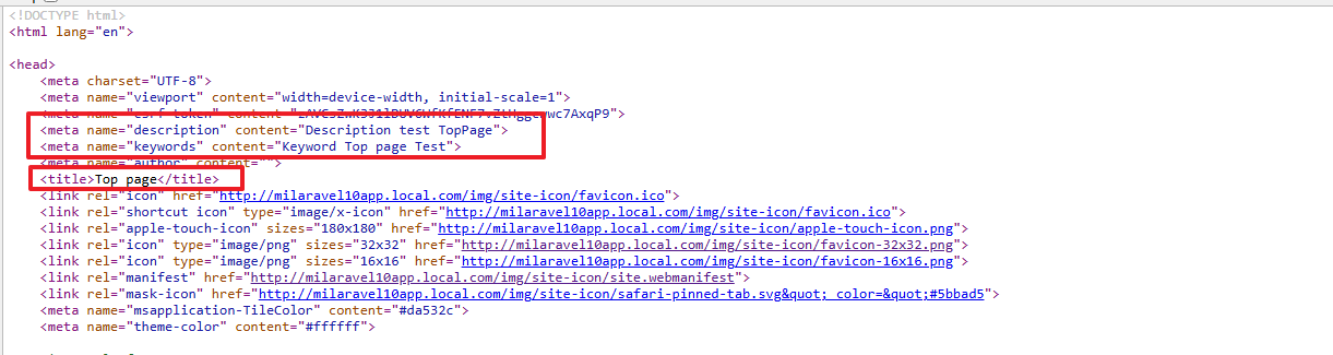 Top Page SEO